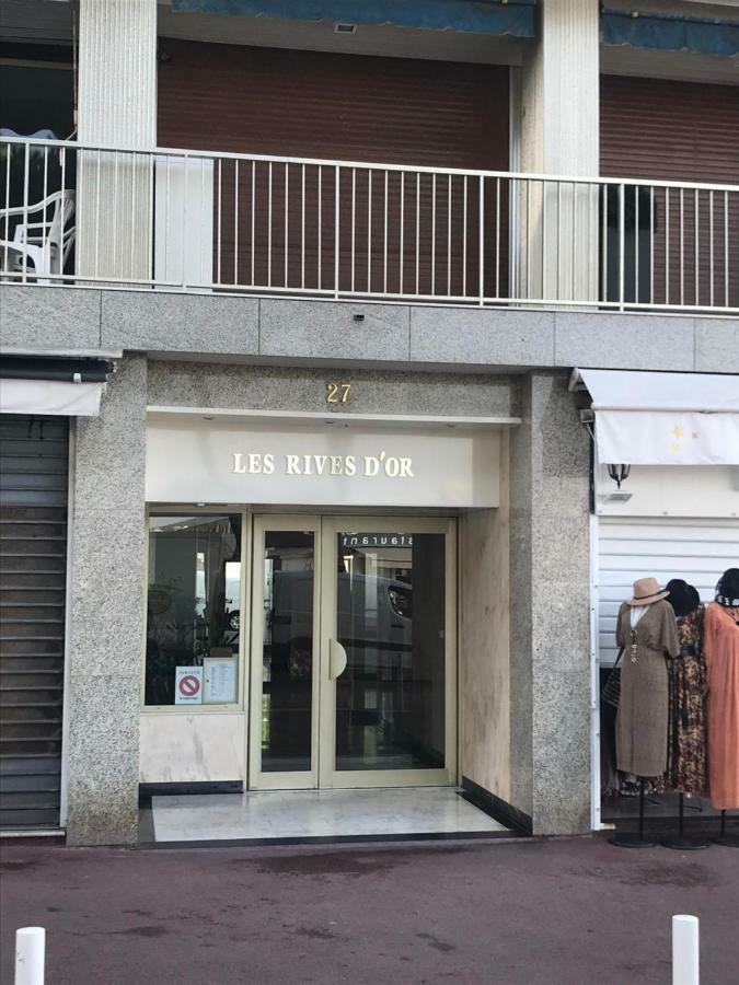 Rives D'Or Lejlighed Antibes Eksteriør billede